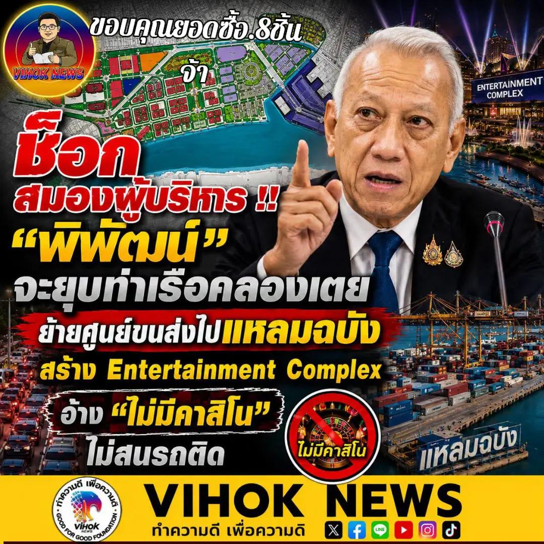 @ธัญวัลย์.. เพชร...