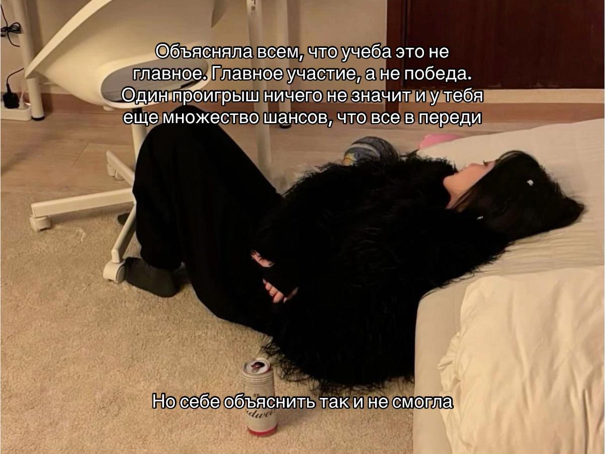 @ганстер