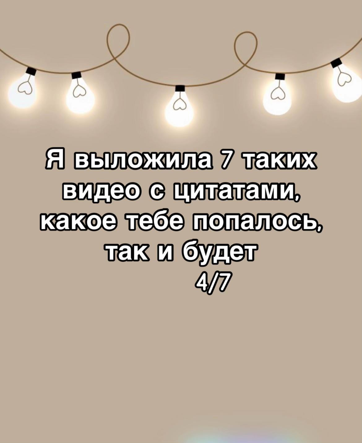 @Varenik