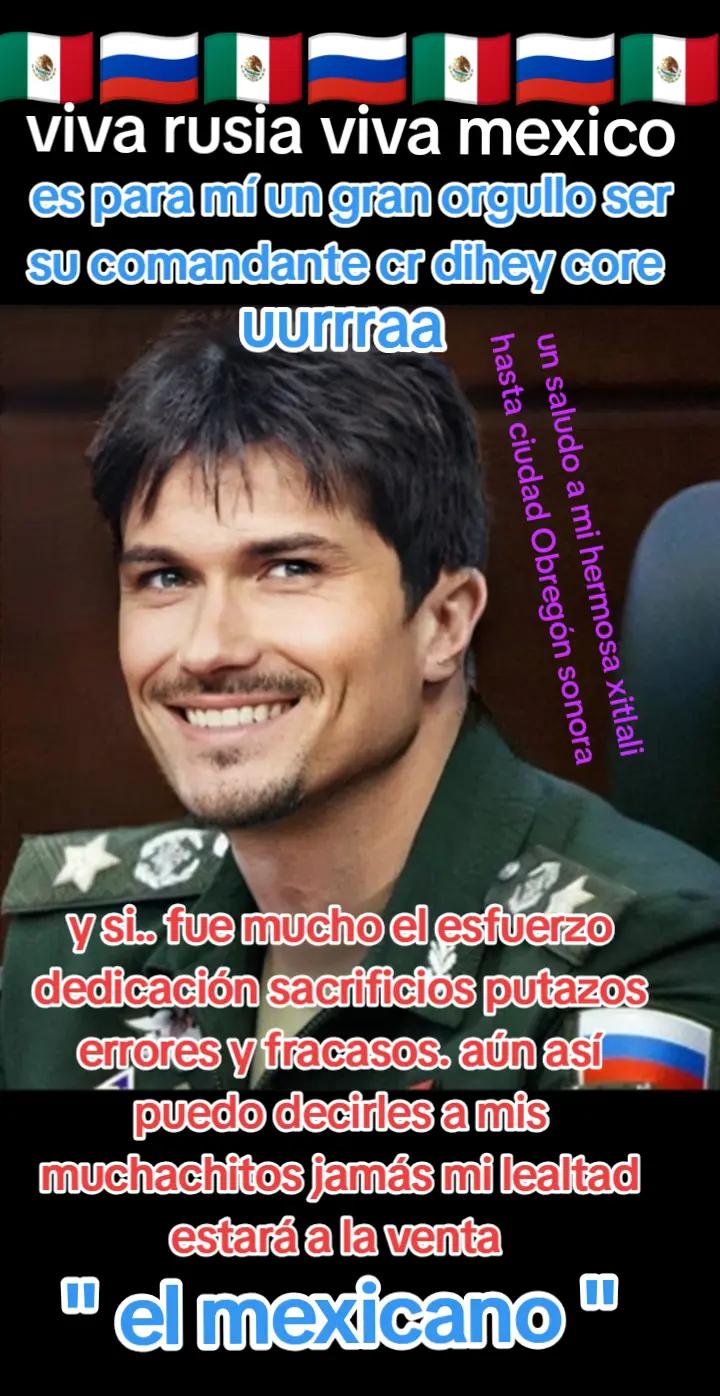 @elmexicanourrs