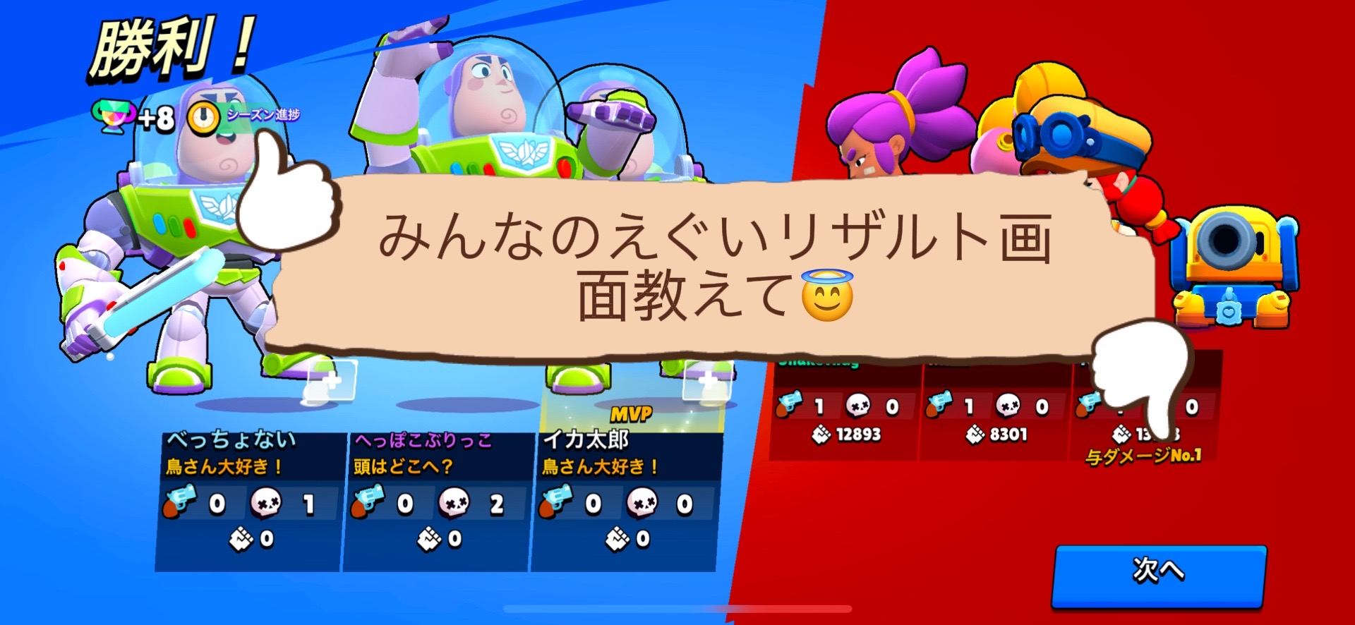 @ゆりむ🪼🫧