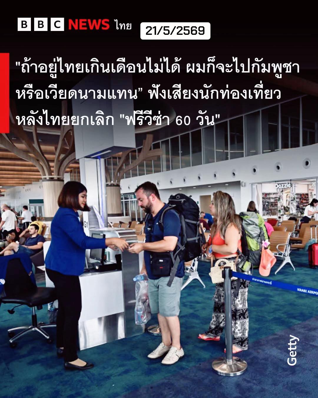 @シ llมว_lป้า シ