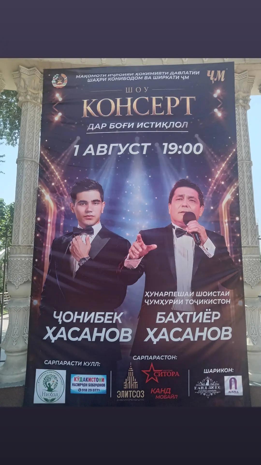@канибодом🇹🇯🇹🇯
