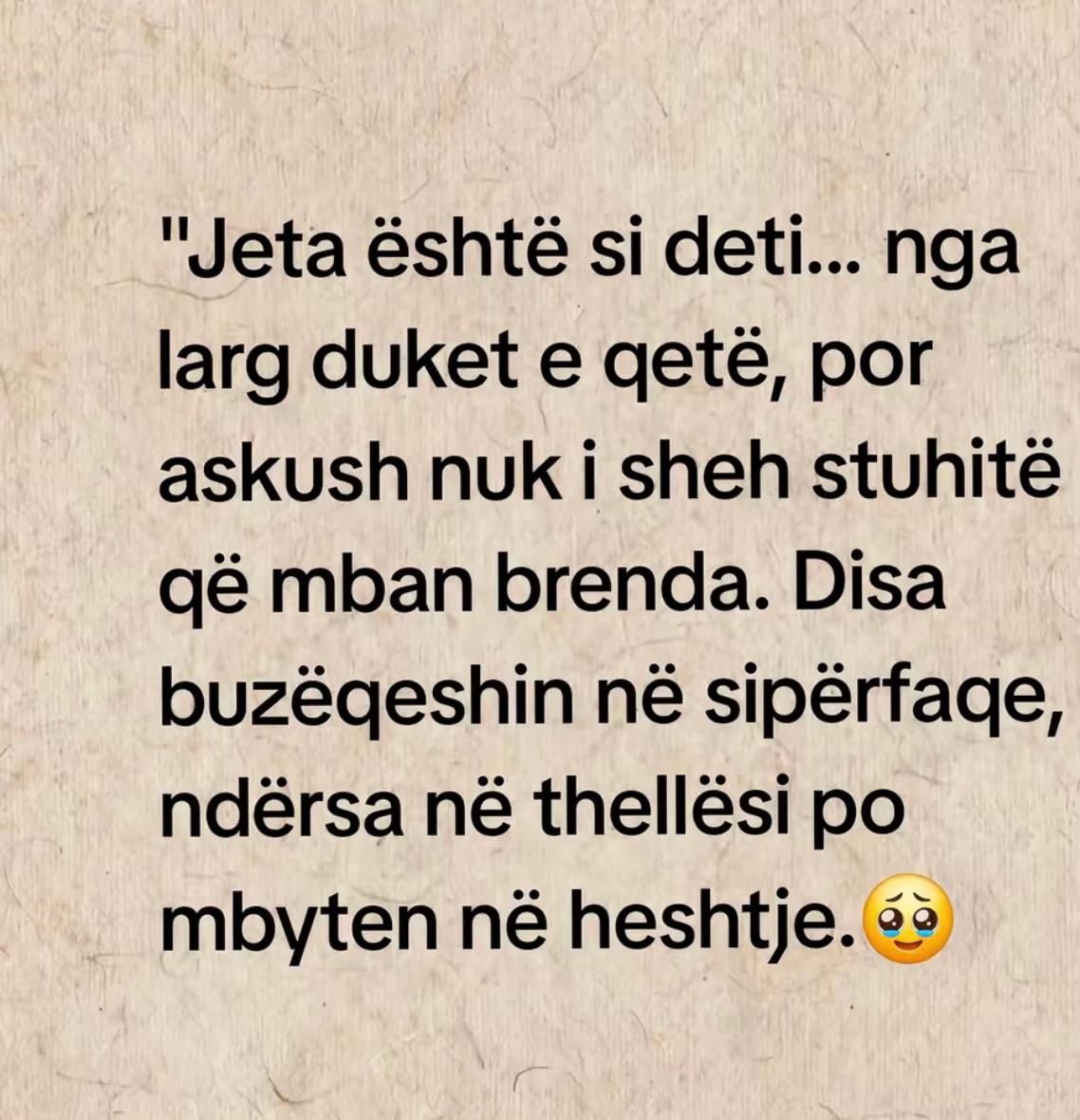 @ajo goca