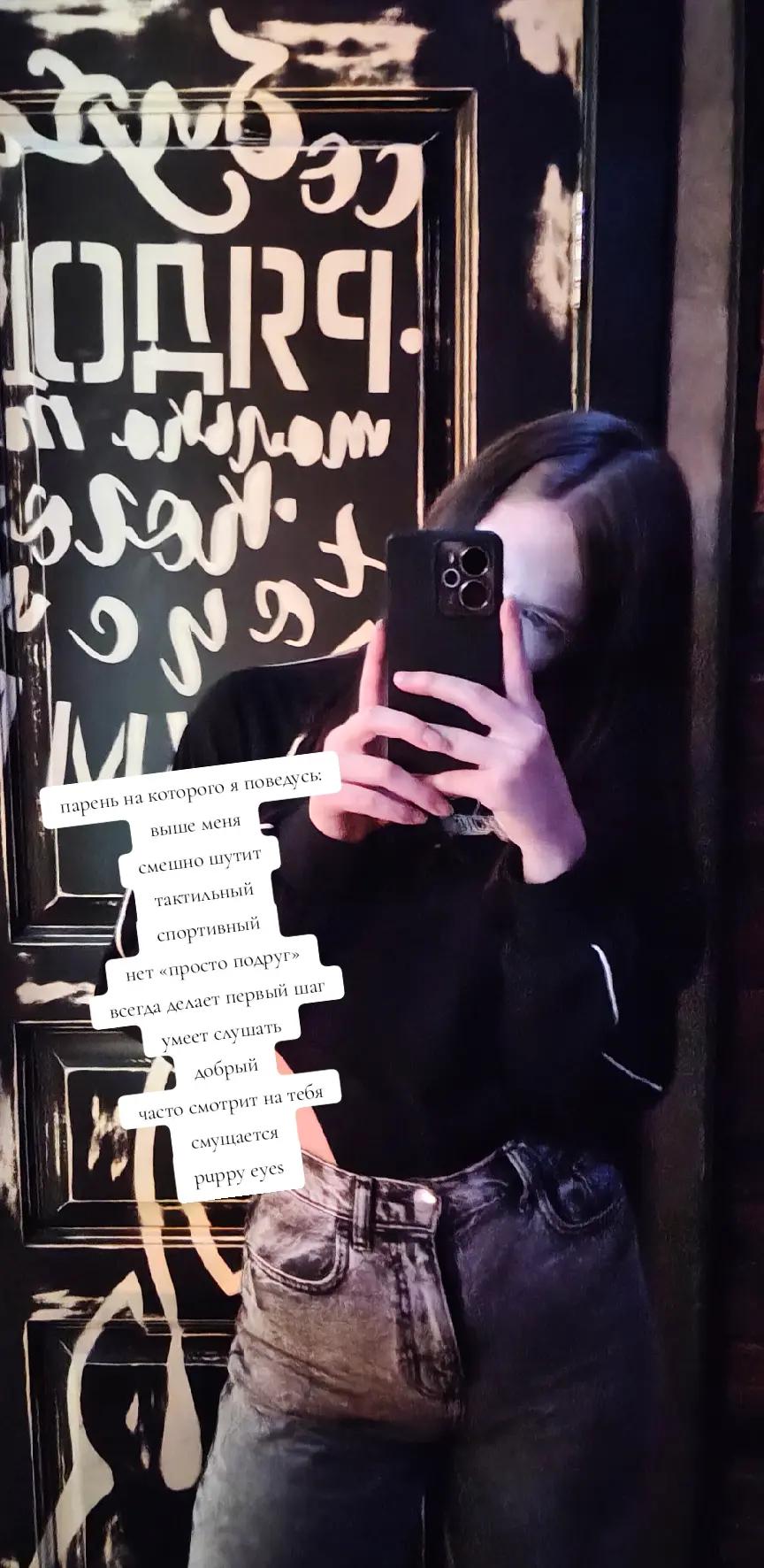 @Дарья Крылова😈