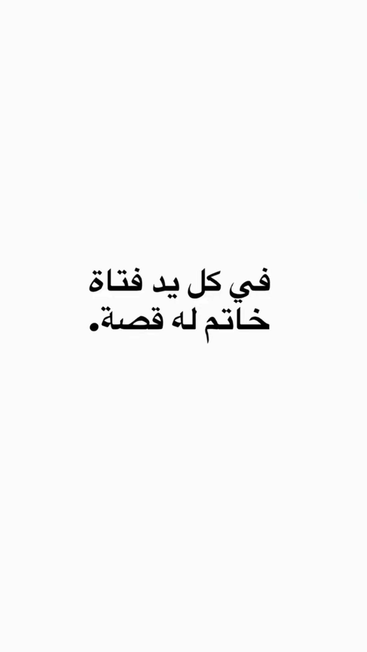 @روح🦋