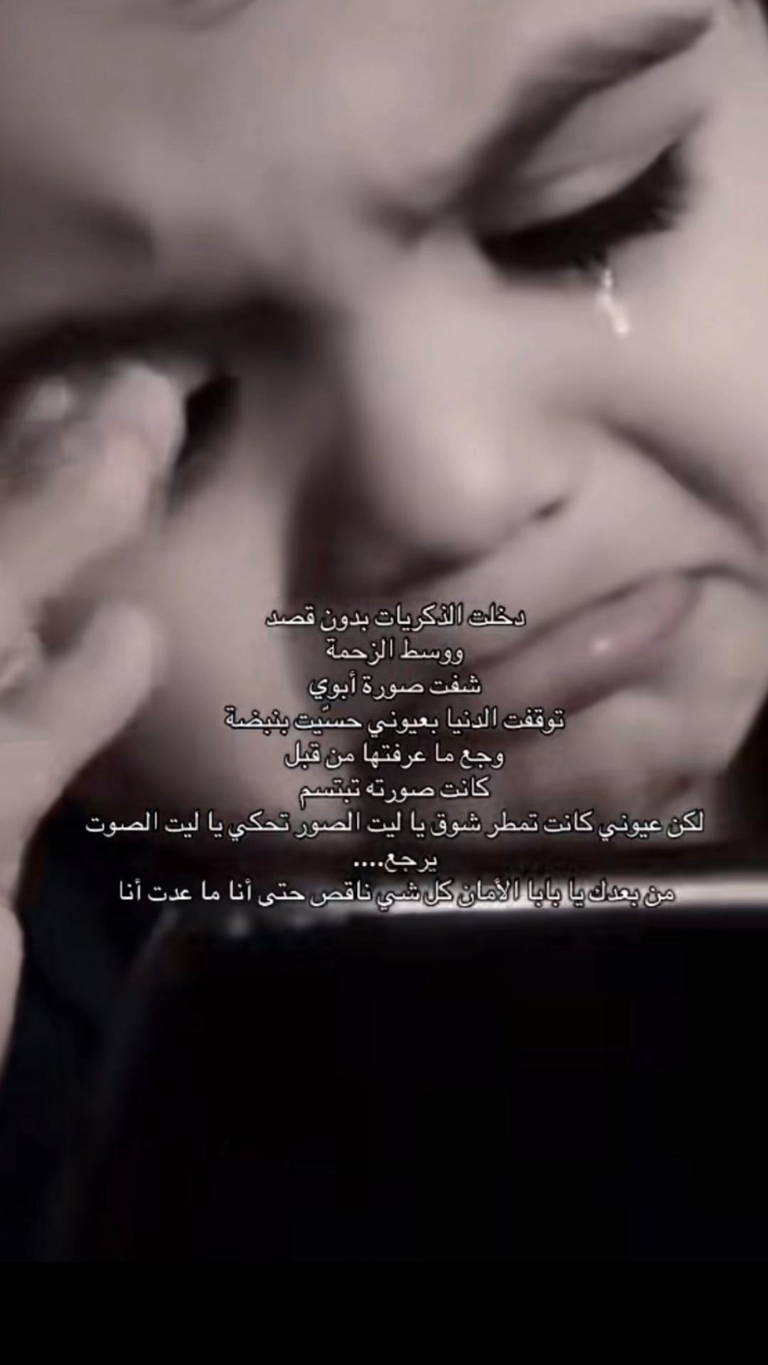 @بقــآياآ شعـــور.. ღ