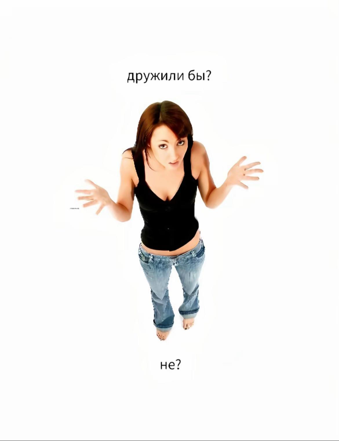 @златуша