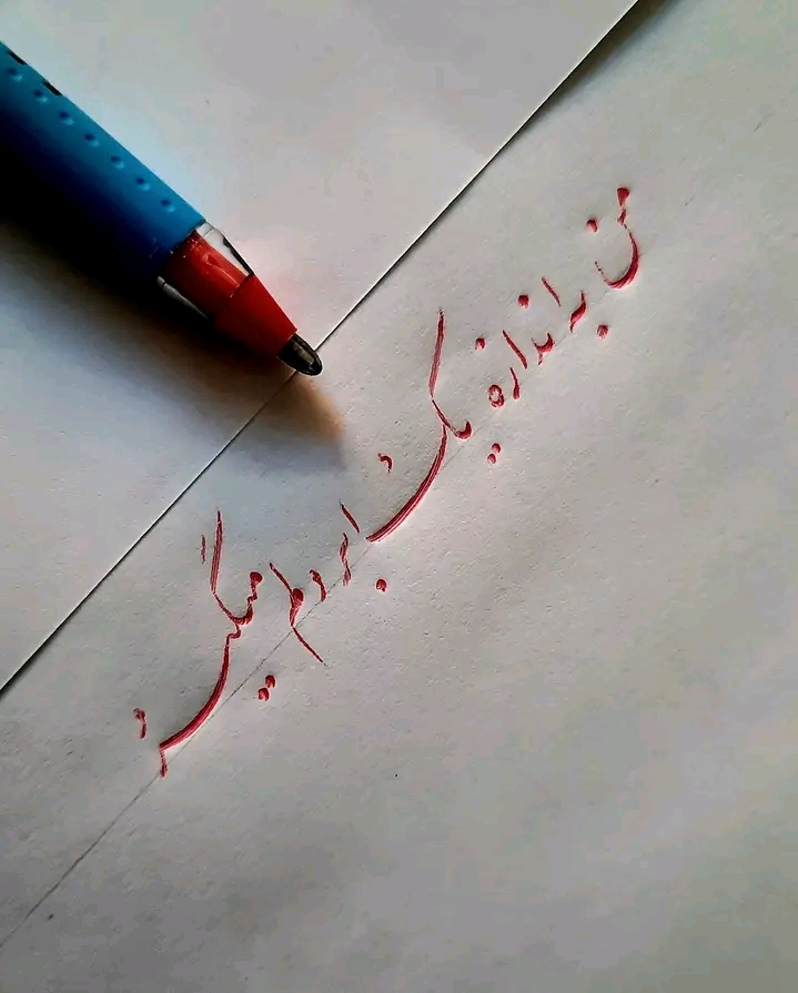 @Nazari