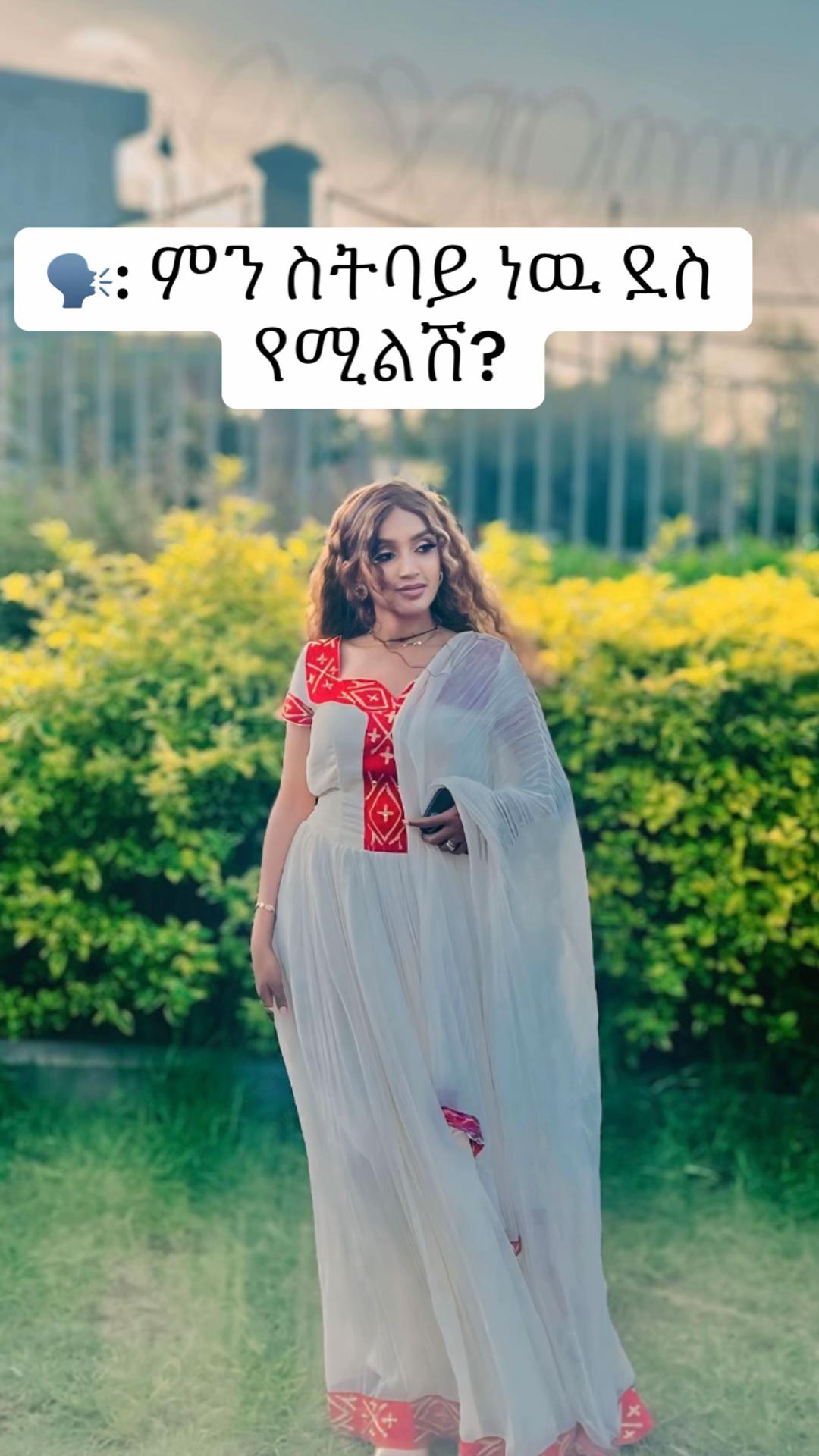 @𝐌𝐄𝐊𝐃𝐈