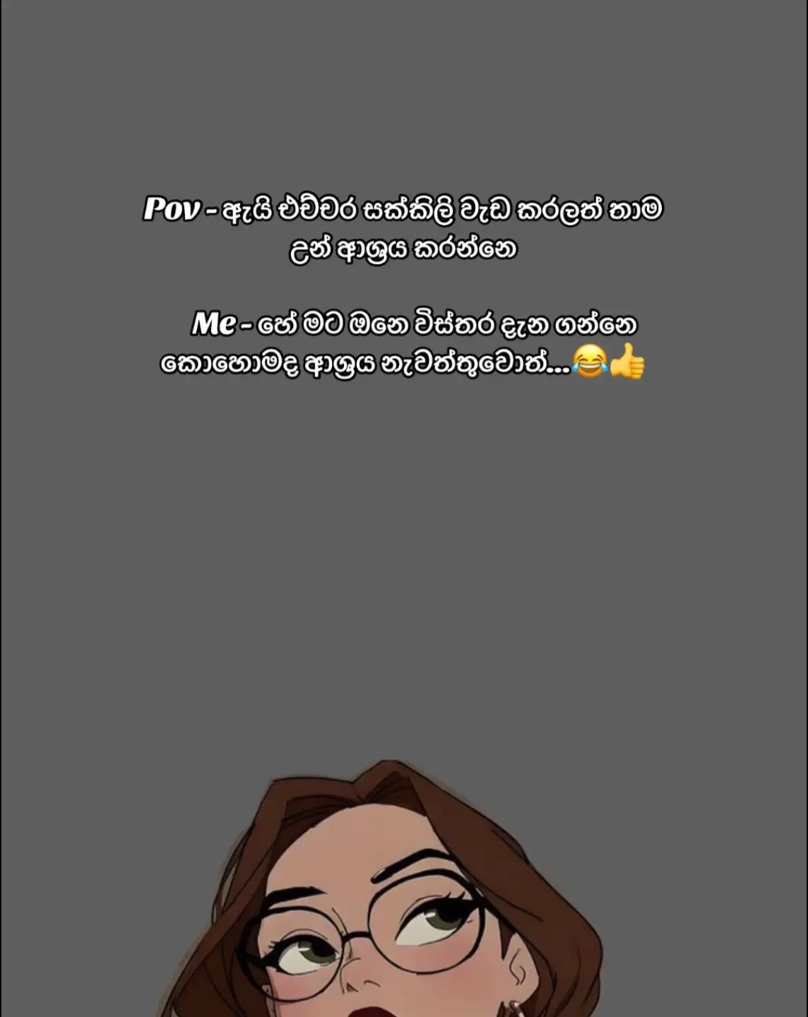 @Chathu_