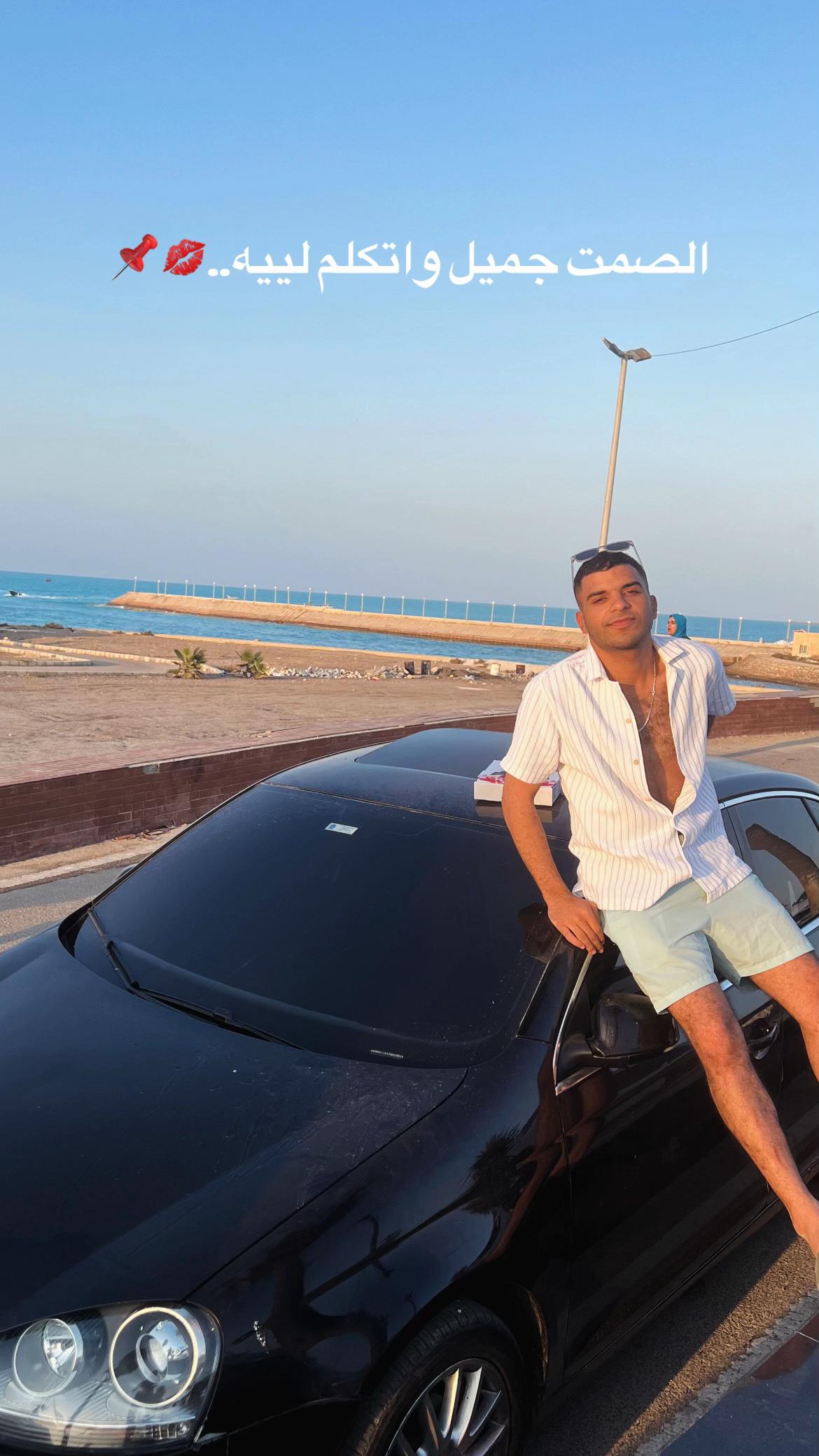 @Ziad mohamed