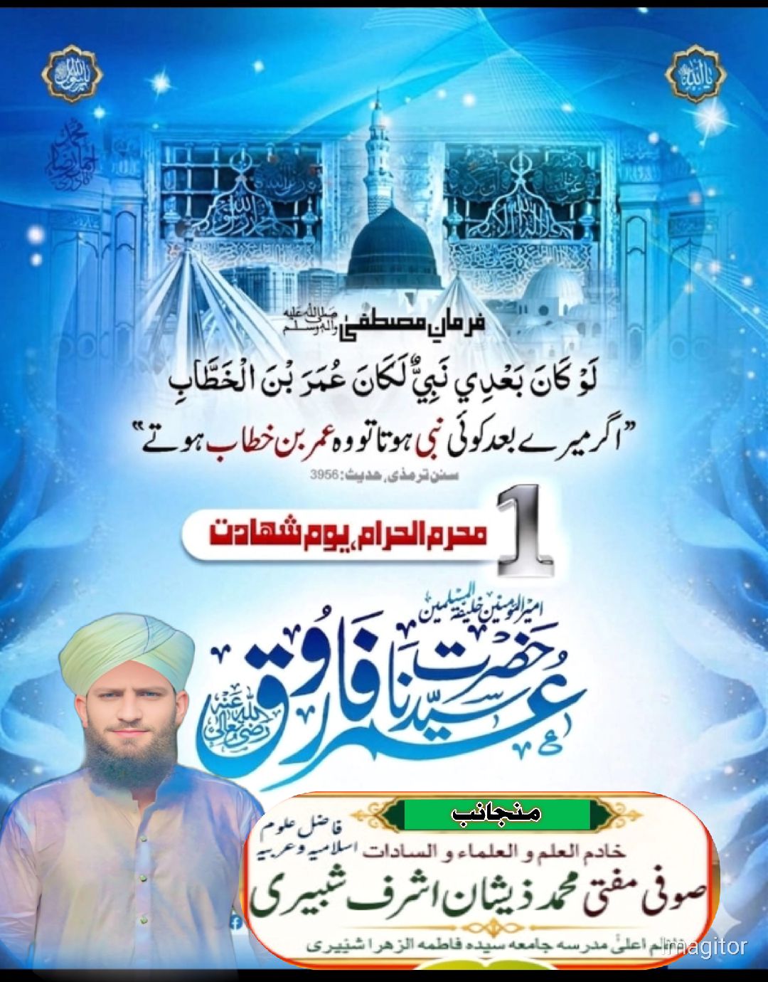 @Zeeshan.ashraf