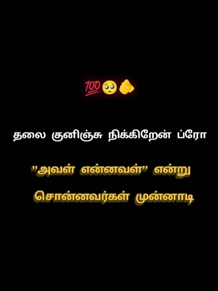 @CΔLL MΣ HΔZZU T̤T̤ 🐼
