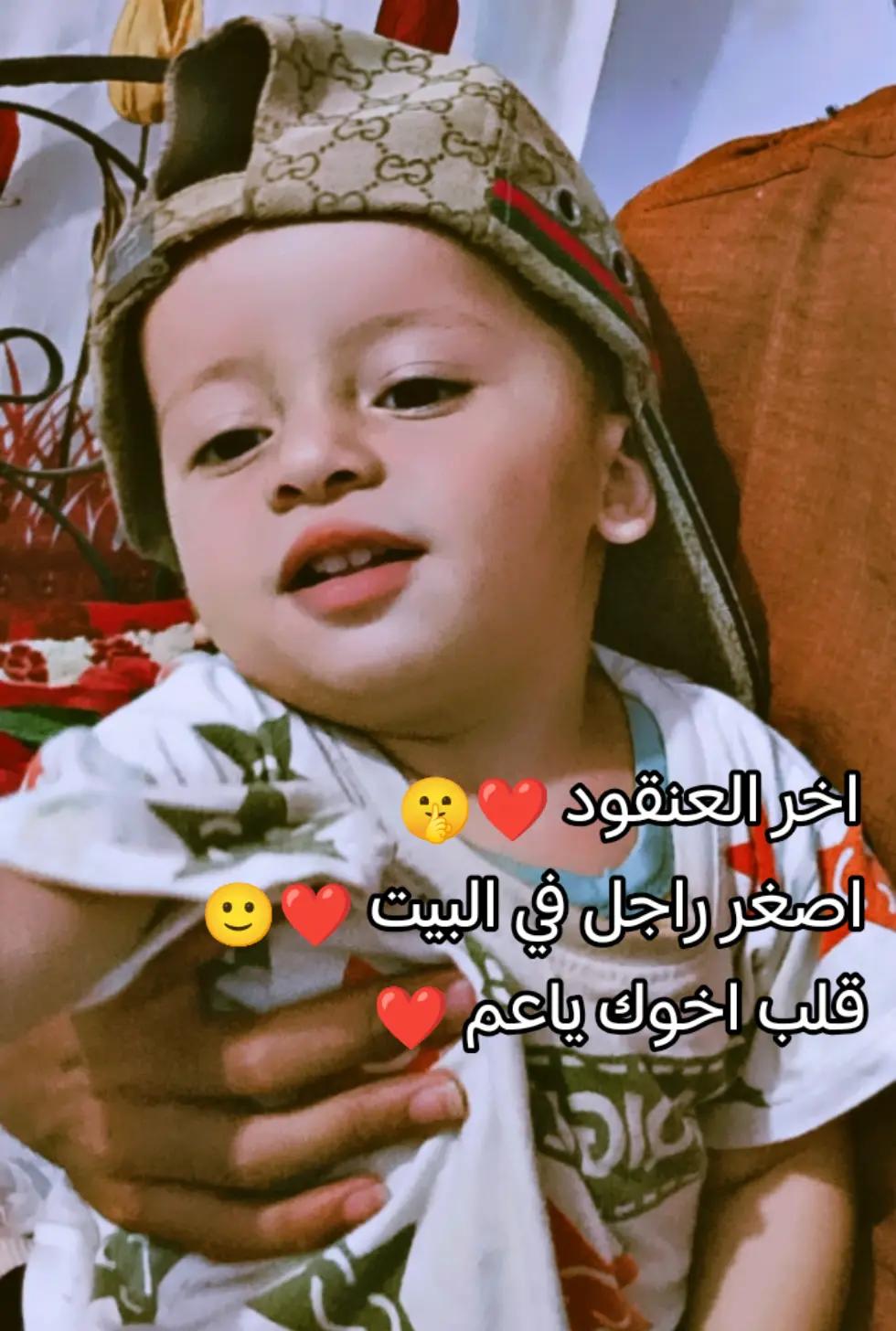 @Møĥâmêď Mustafa