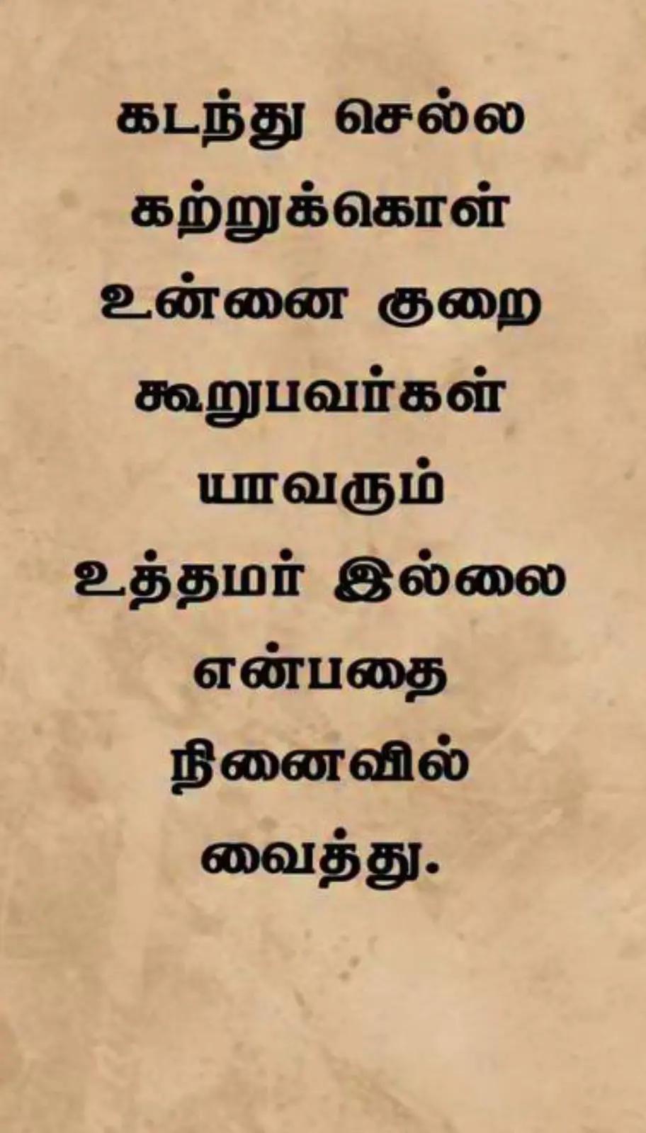 @innu