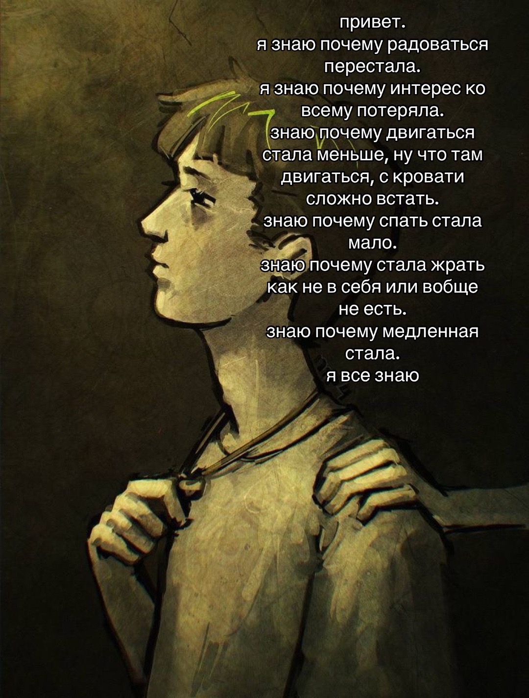 @цмх кинни.🚩