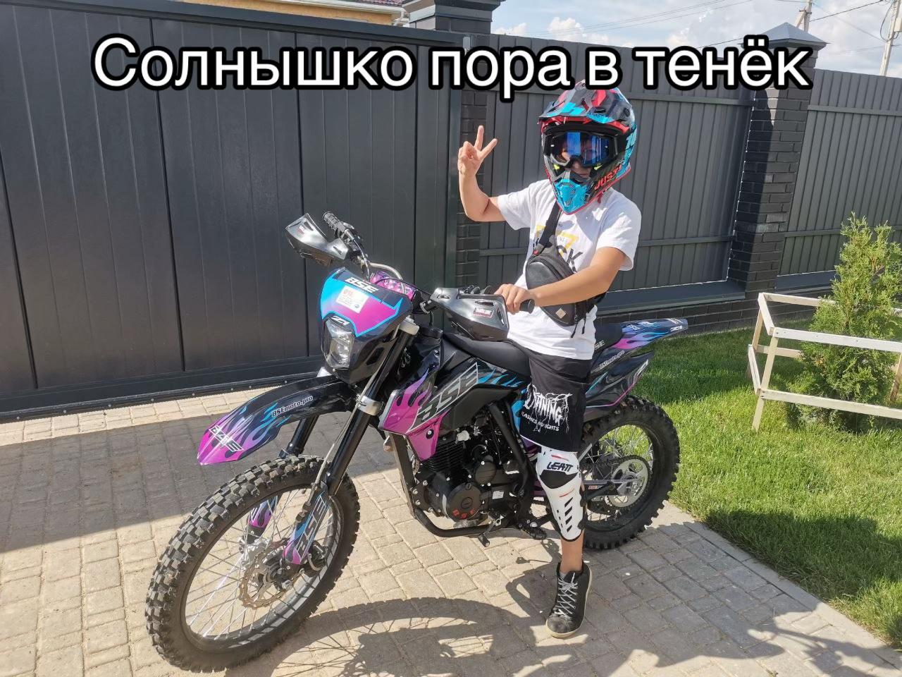 @MakAr💪🔥