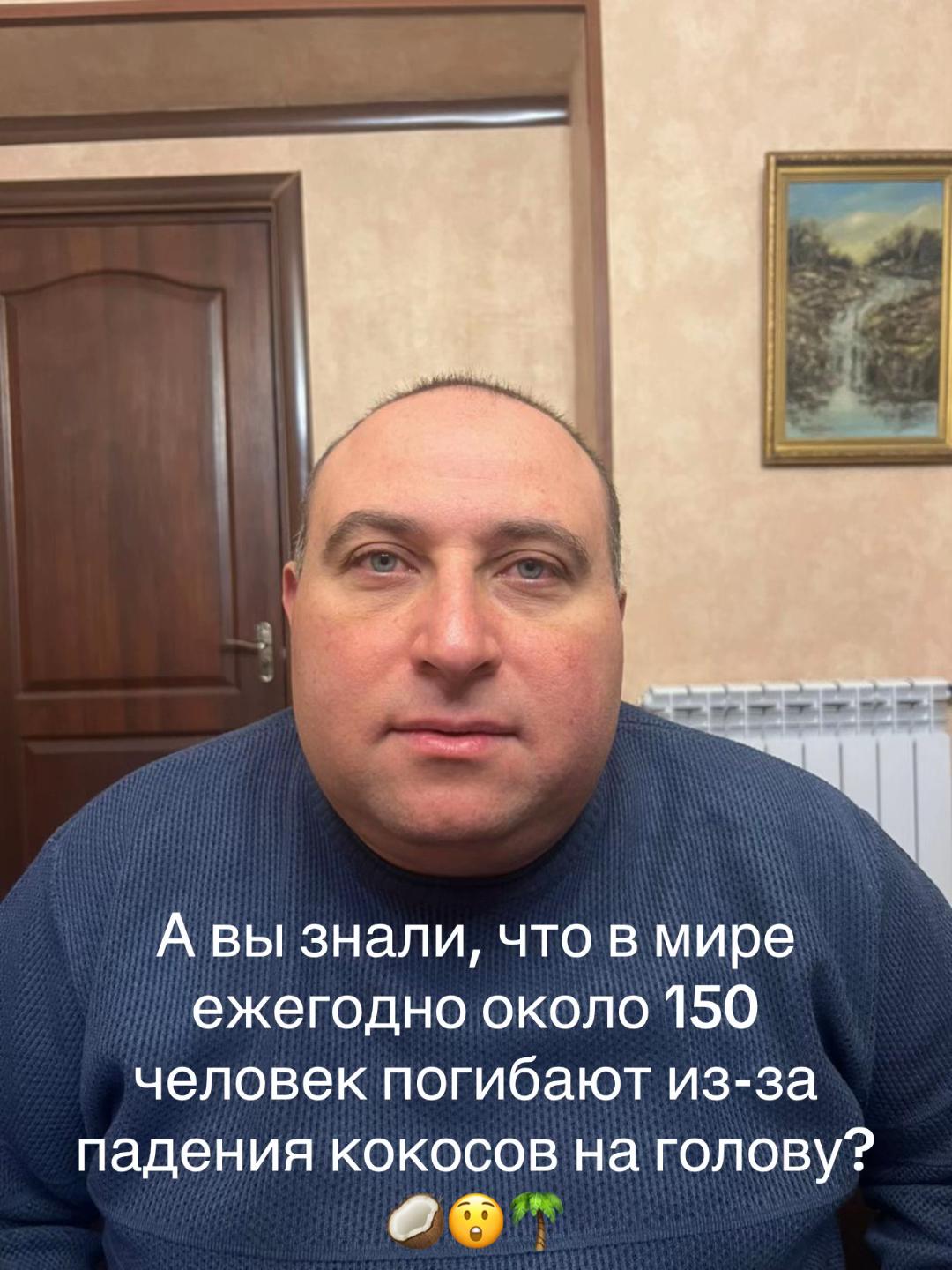 @Arman Manaseryan 🇺🇸 ✅