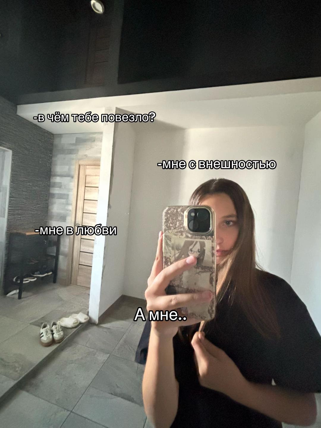@Kath.xx🖤