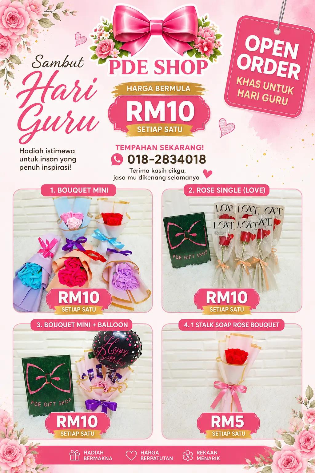 @PDE SHOP SURPRISE PLANNER