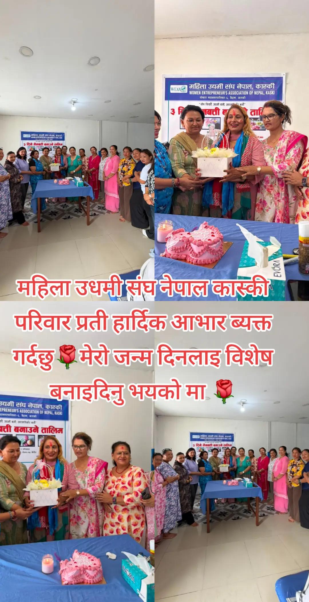 @Saru Baral