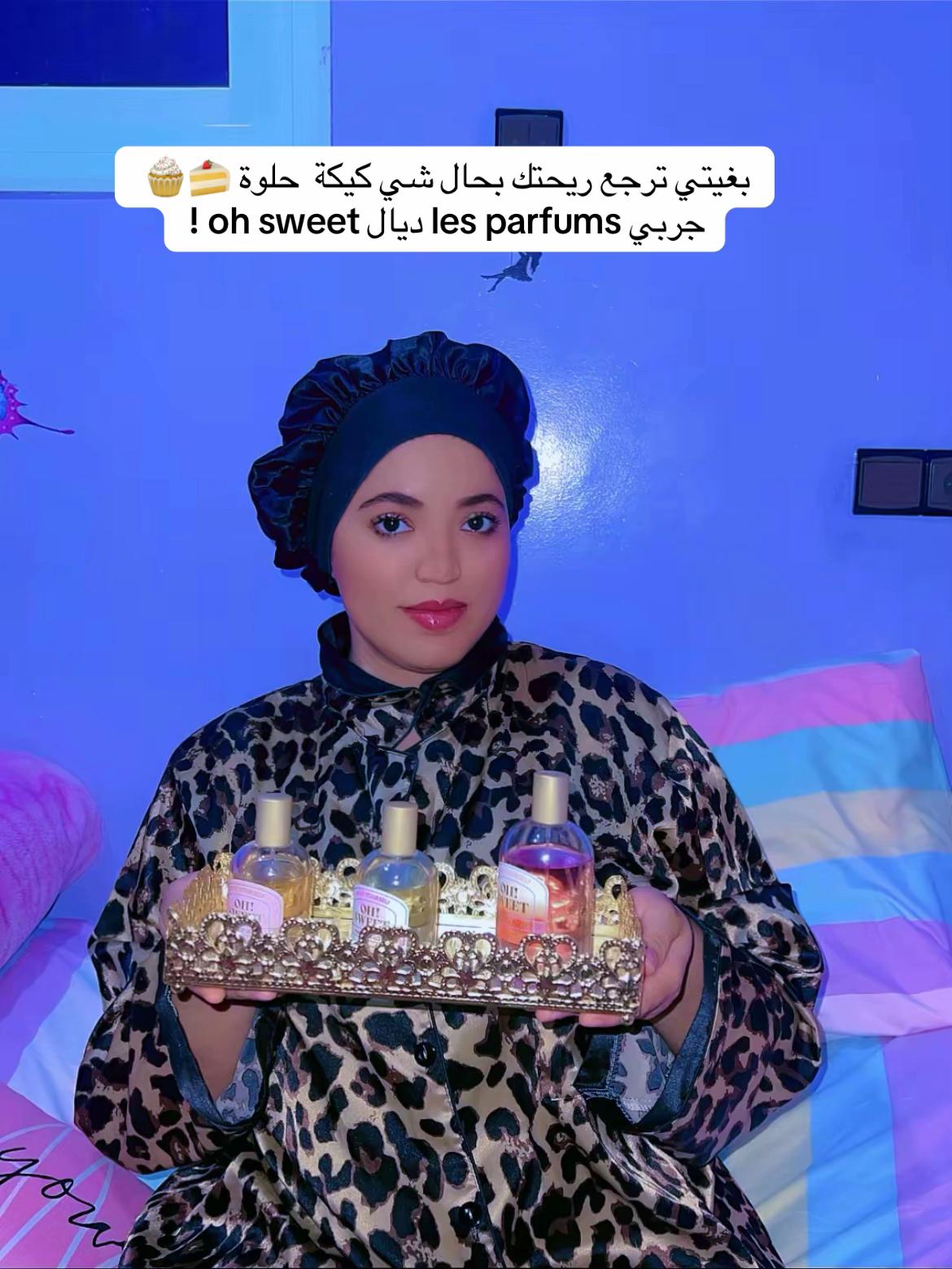 @🌸نادية🌸