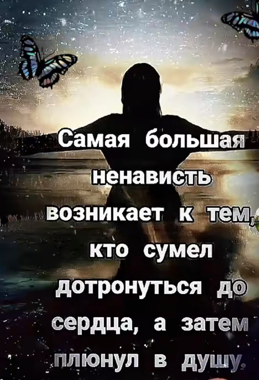 @🇷🇺★ℕ𝗘ℤ𝗔𝔹𝗨𝔻𝗞𝔸★🇷🇺