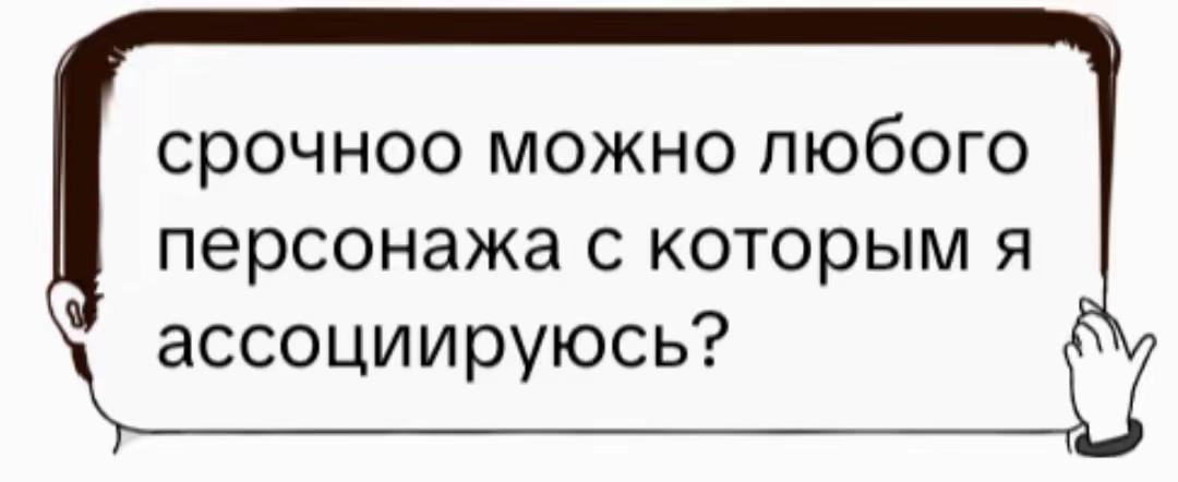 @cupris