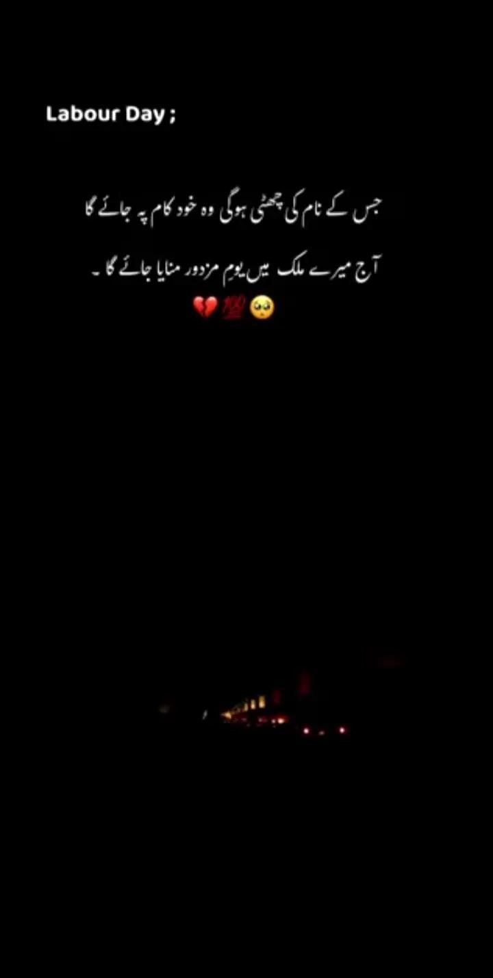 @Muسkaن❤️🥀