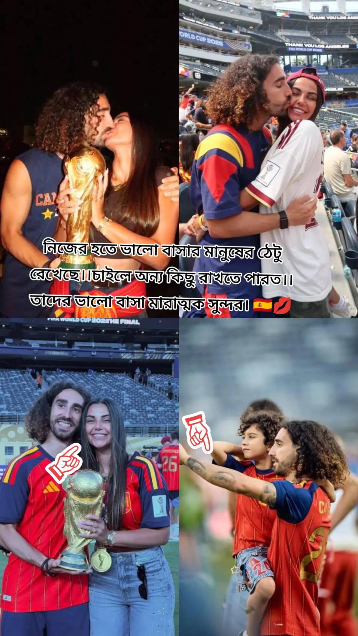 @@শেখ, ইয়াসিন