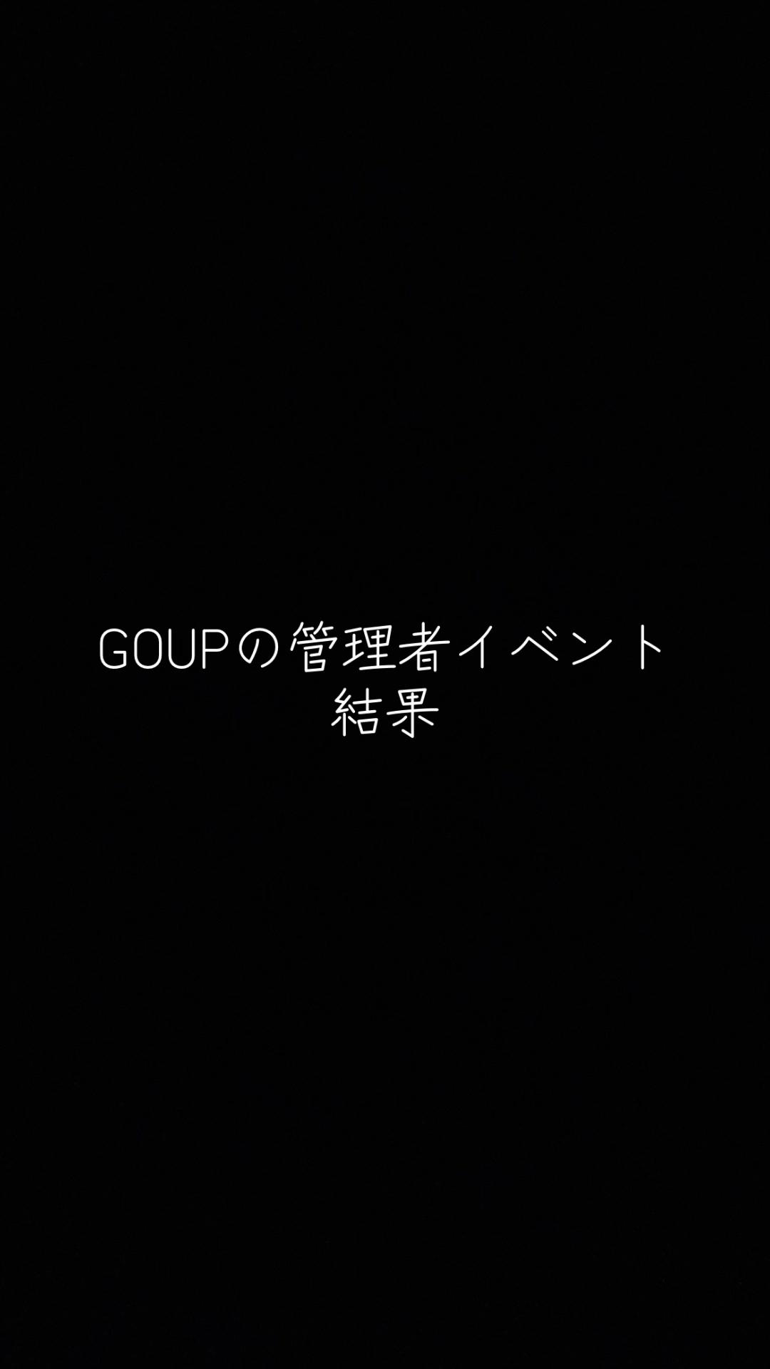 @れん
