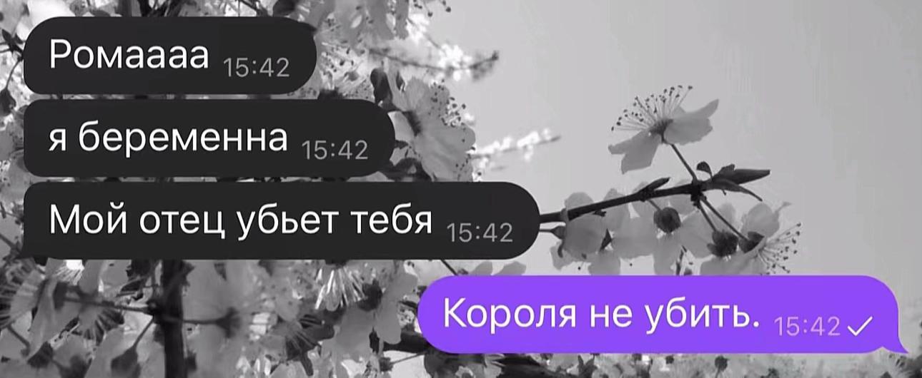 @малойgotta#микрозаймы