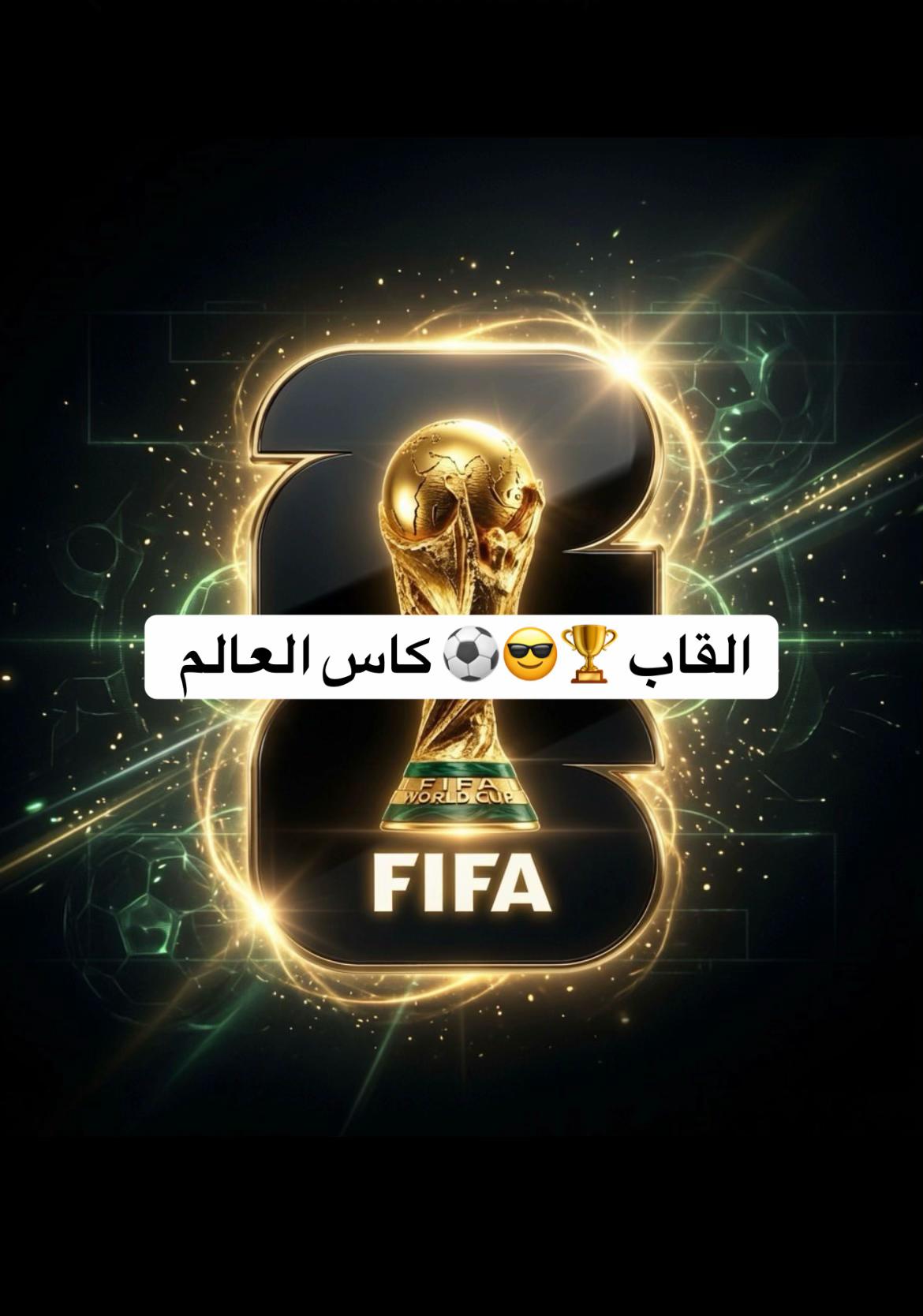 @Mohamed⚽️Abdo🇪🇸❤️💙