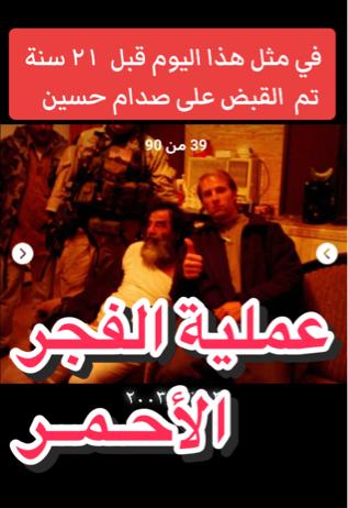 @ناصـــر