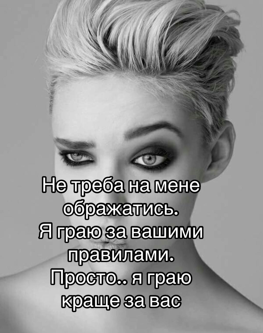 @Юля Кіт