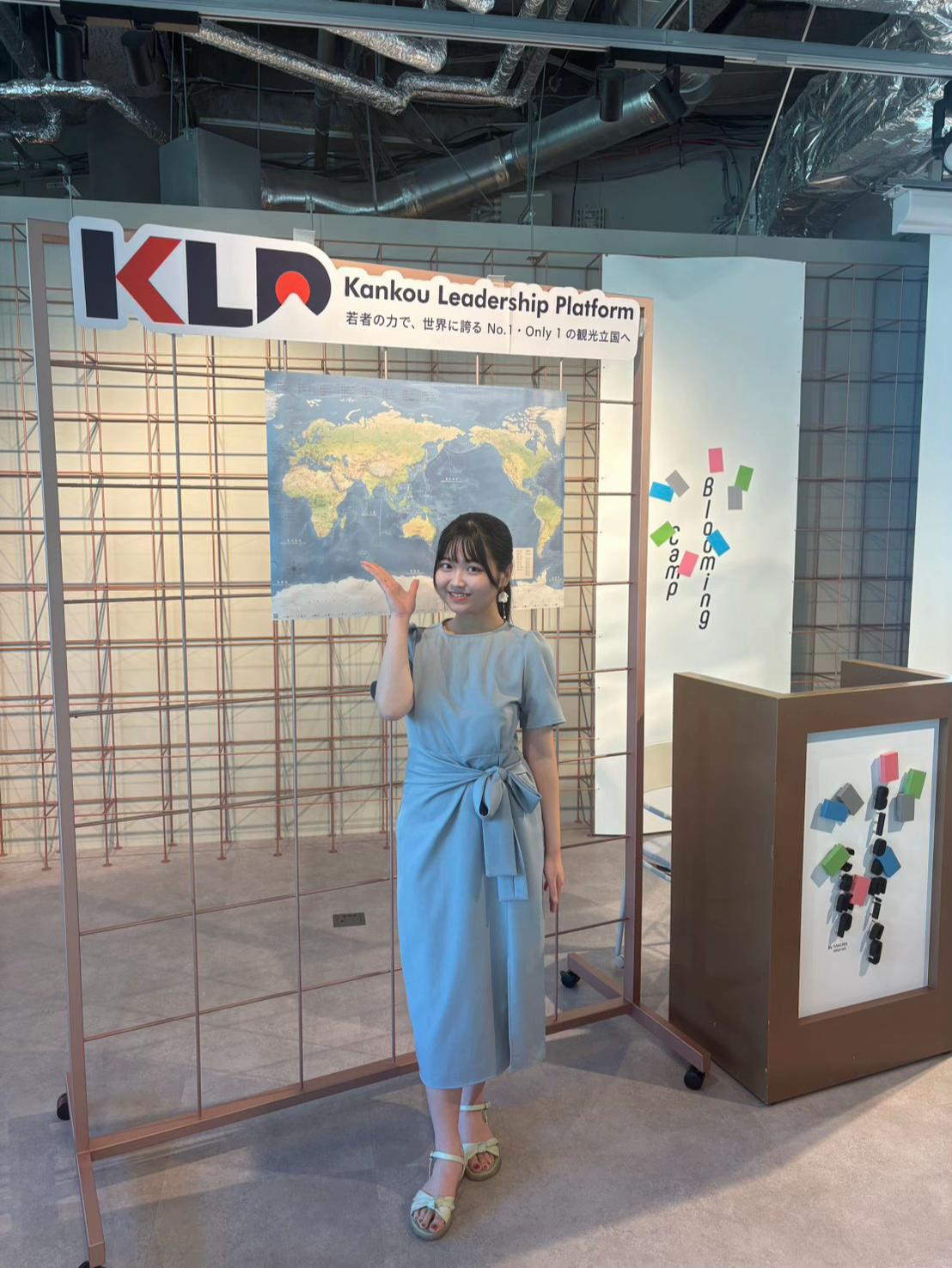 @一条美輝/京大医学生