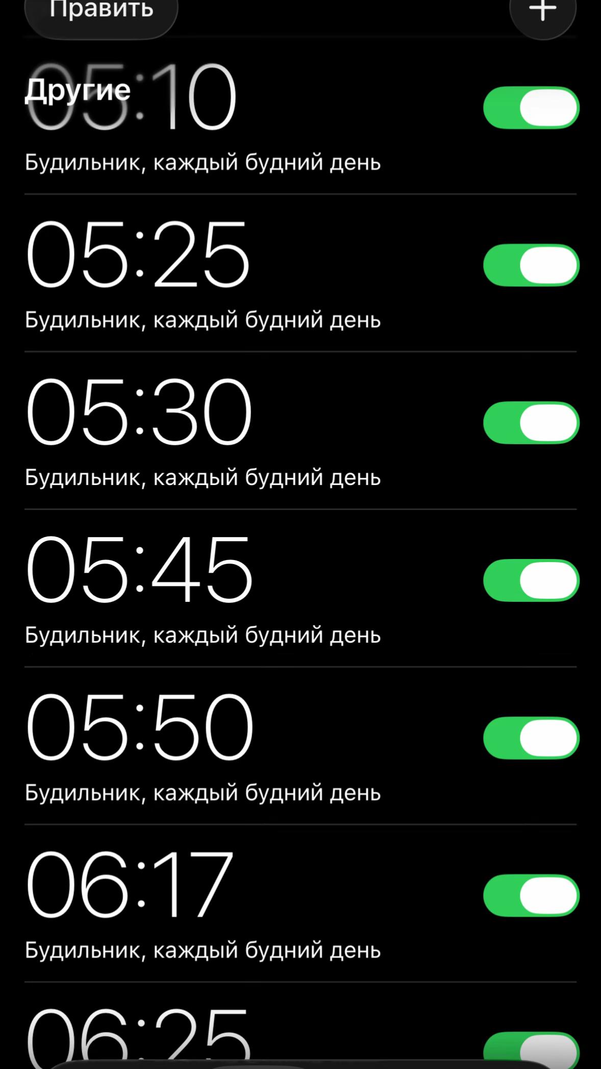 @оля