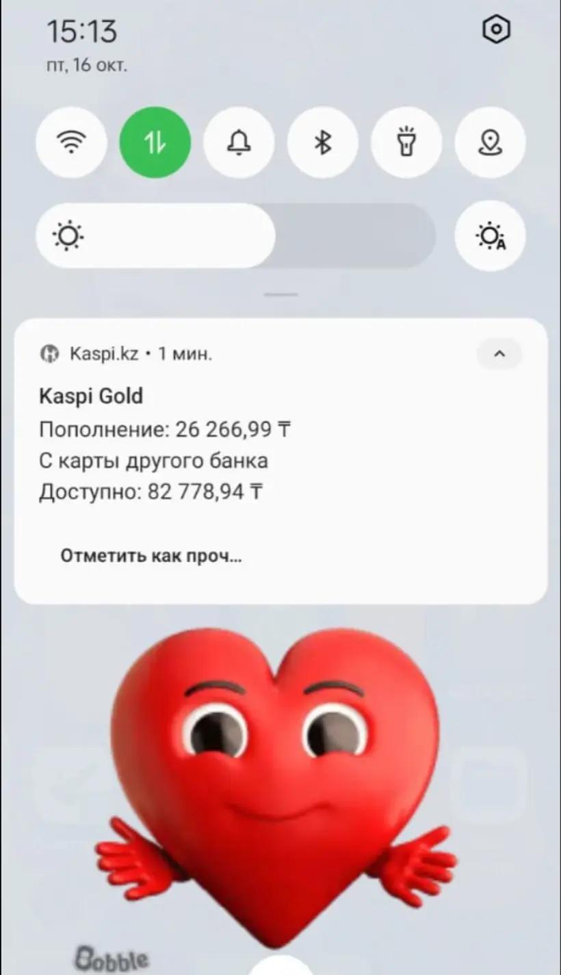 @idimo99🇰🇿🇰🇿