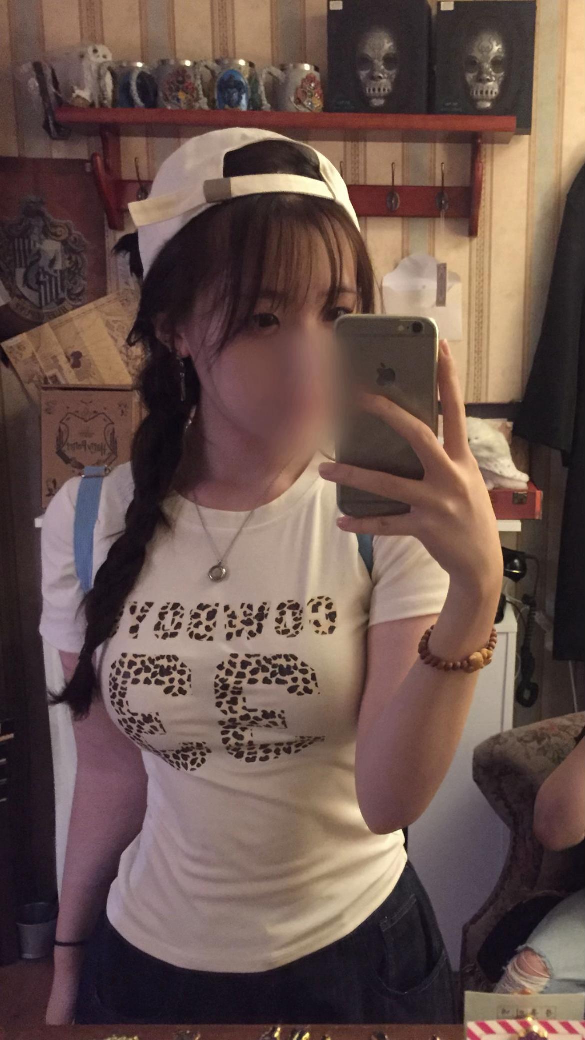 @딸기에몽