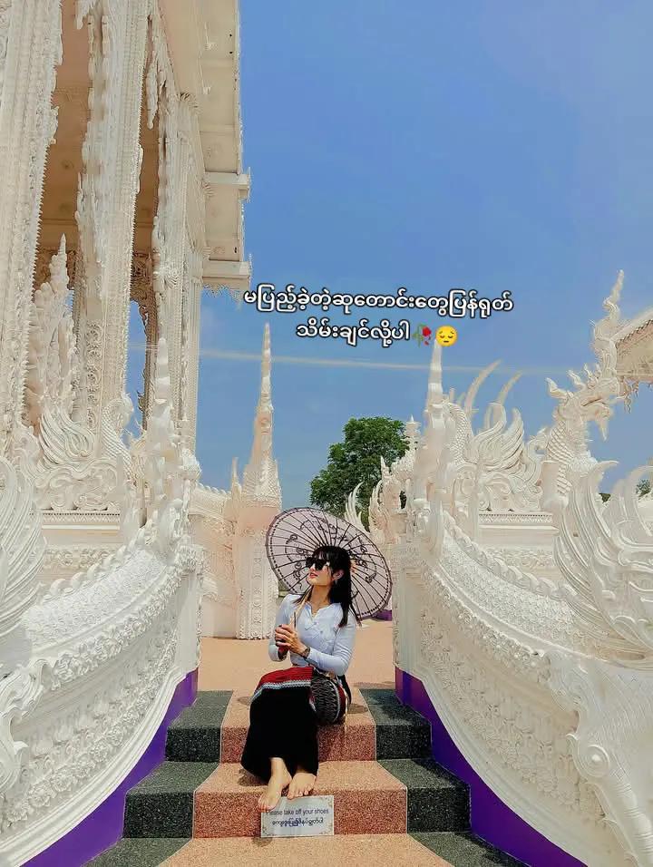 @N̈💫