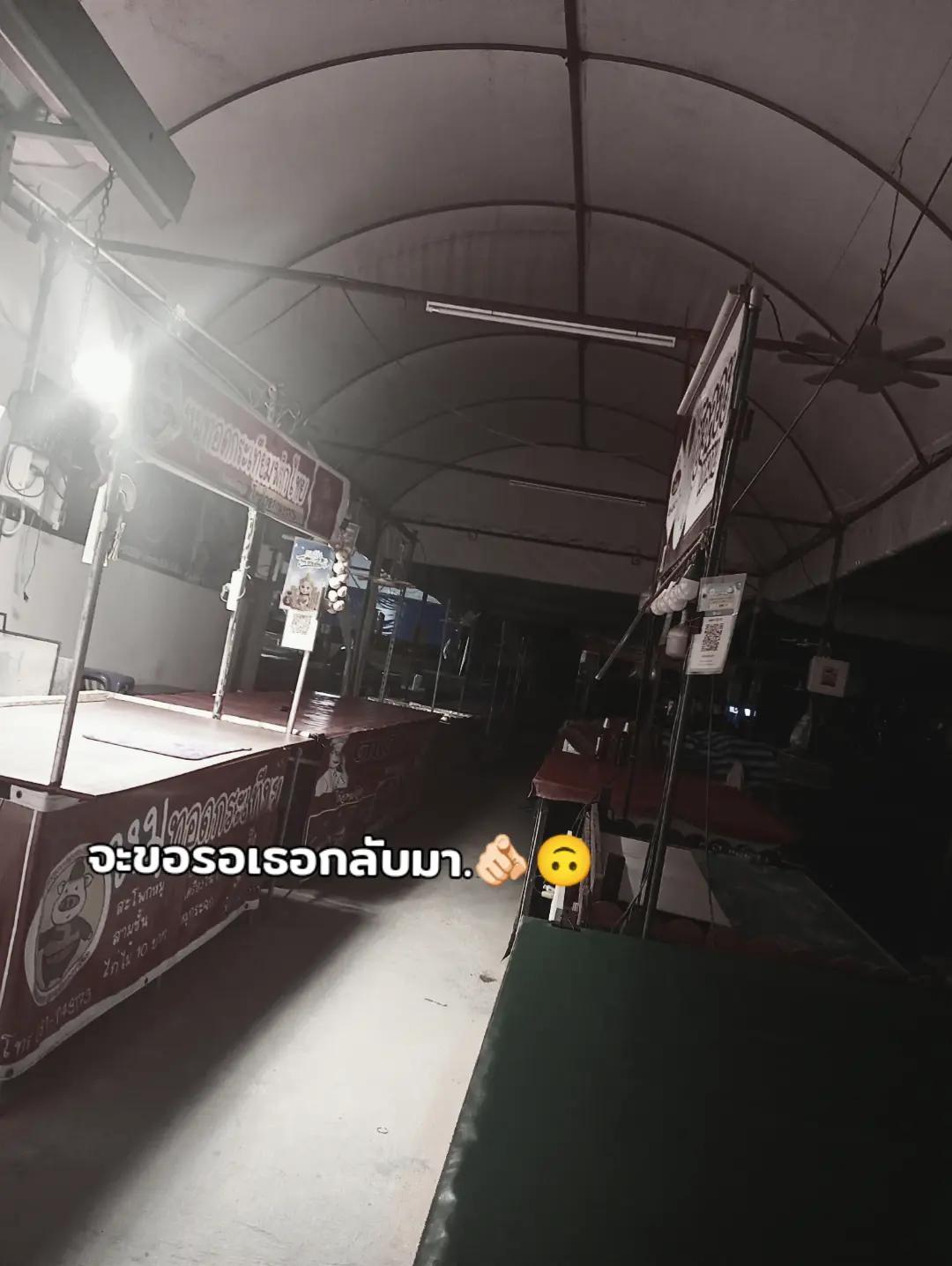@จืด จาง.ฯ🙃