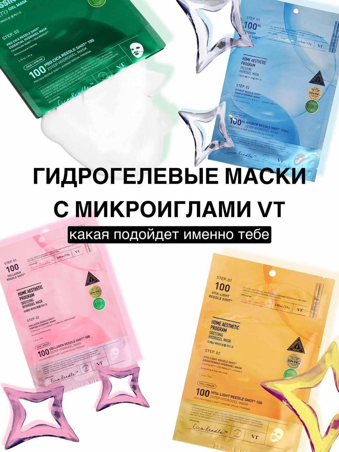 @nur_cosmeticstm