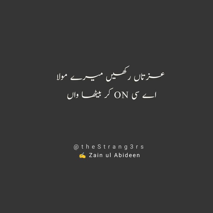 @❤️ Aamir Khakwani 💧خاکوانی