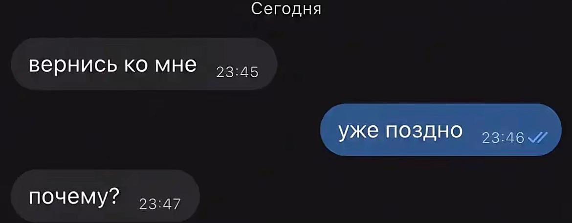 @ева ева