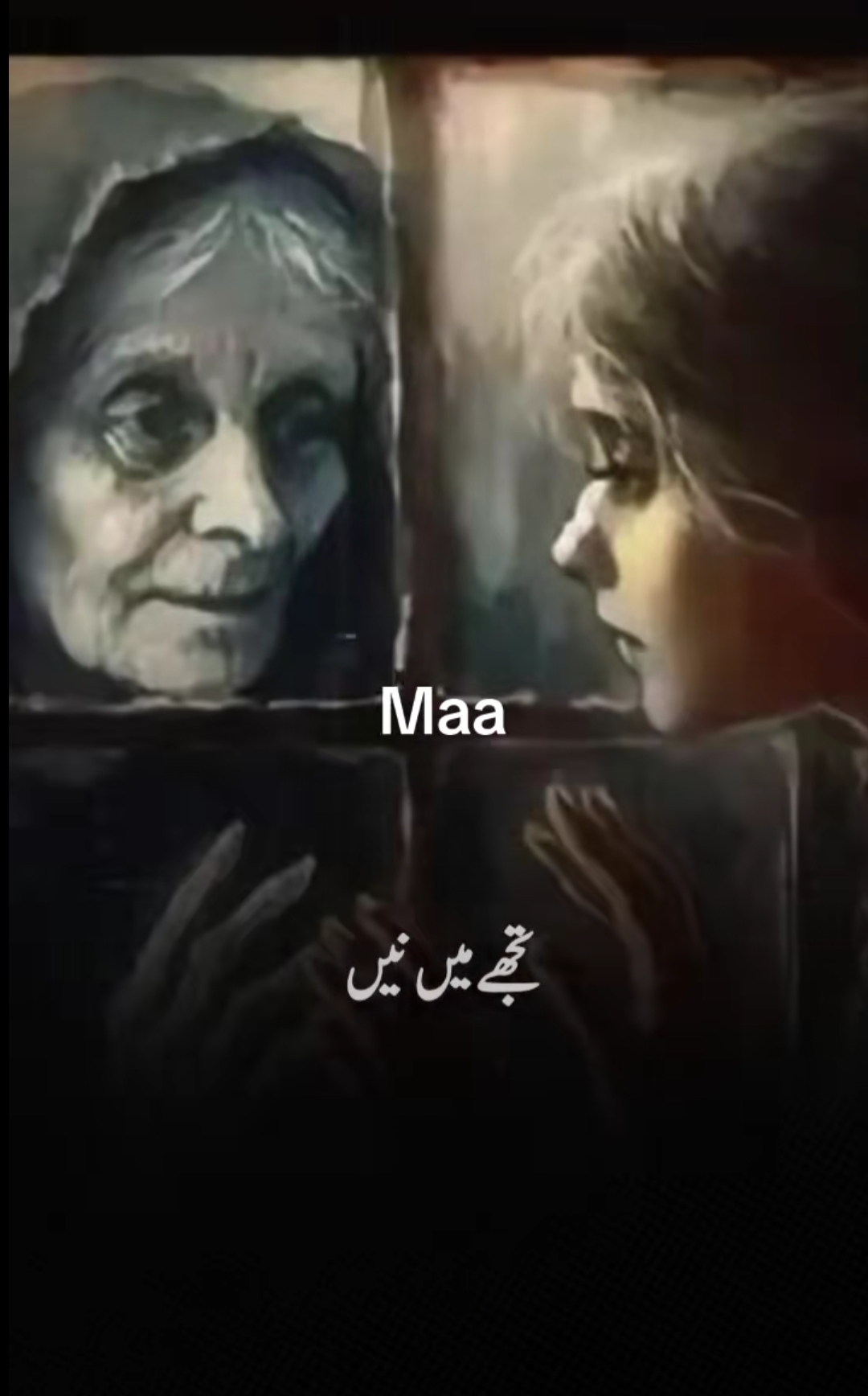@زوجہ احمد🥰🥰
