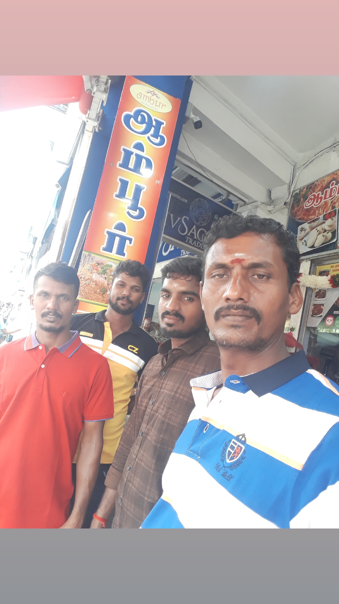 @sr taigar 🐅
