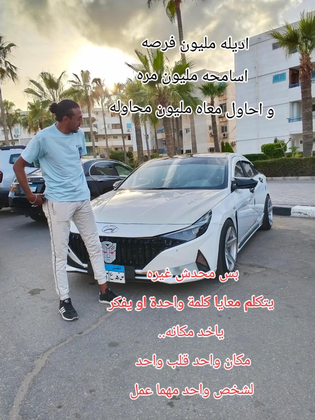 @🔥Khaled Mido🔥