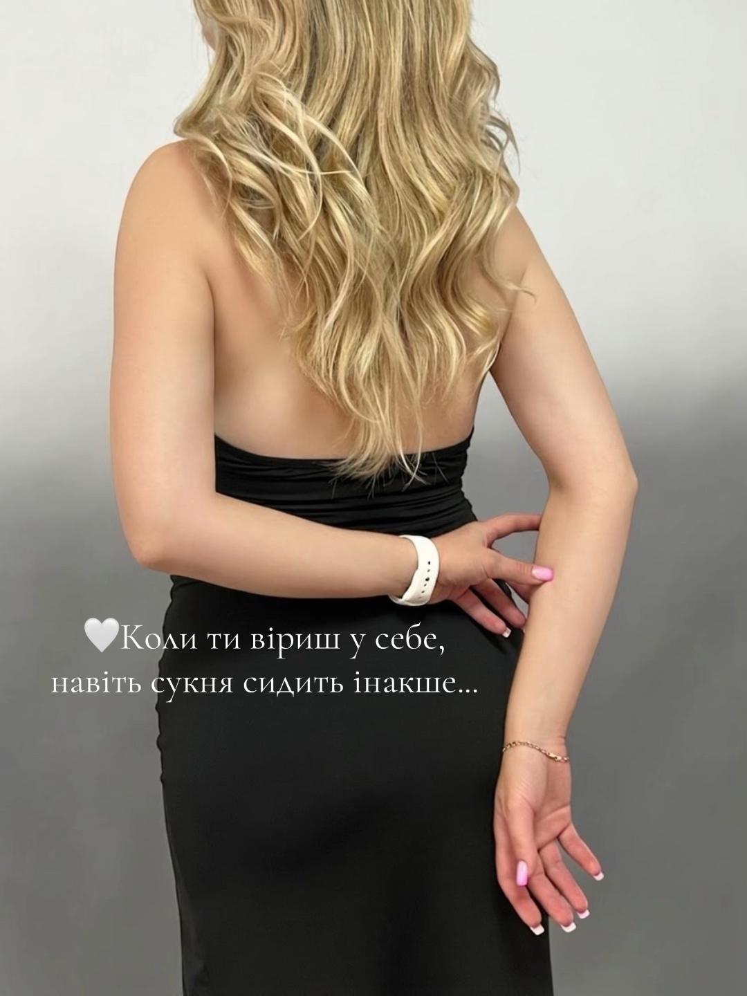 @Ирина Гришина