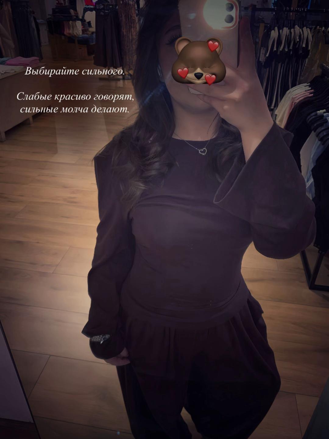 @𝓇𝓇𝒶𝓀𝒽𝒾𝓂𝑜𝓋𝒶🪽